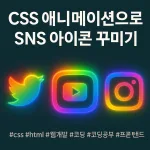 게시글 이미지