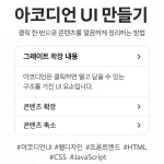 게시글 이미지